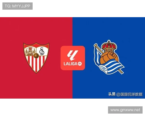 塞维利亚管理层动荡形势持续,对球队本赛季稳定性构成考验 塞维利亚管理层动荡形势持续,对球队本赛季稳定性构成考验