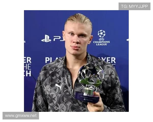 哈兰德缺席大赛对历史地位的影响分析 哈兰德缺席大赛对历史地位的影响分析