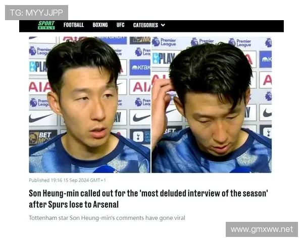 热刺近期连胜难掩隐患:孙兴慜状态波动,全队进攻效率下滑 热刺近期连胜难掩隐患:孙兴慜状态波动,全队进攻效率下滑