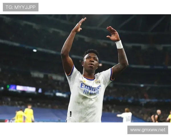 维尼修斯：从速度型边锋到全面进攻核心的生涯转型解析