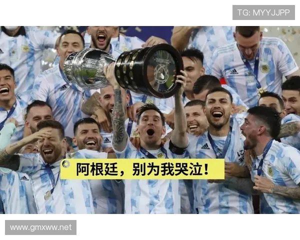 劳塔罗与梅西进攻作用及战术角色对比分析