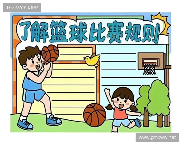 如何正确理解篮球比赛中关于加罚规则的具体判定标准与适用场景