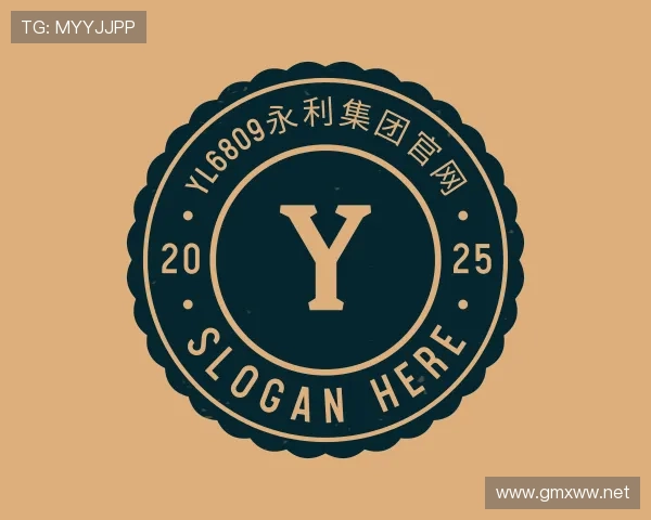 认识yl6809永利集团官网